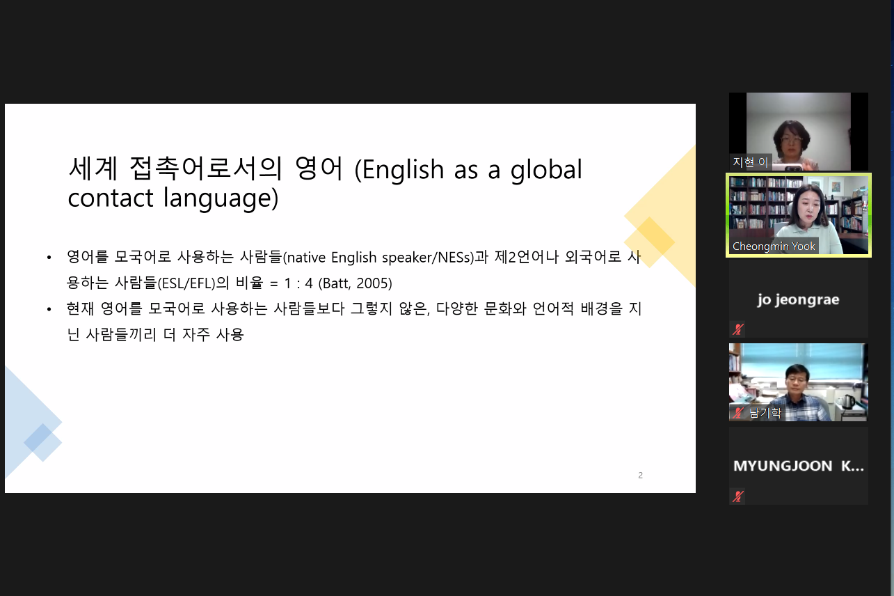 캡처4.PNG 첨부 이미지