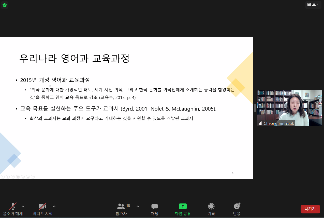캡처3.PNG 첨부 이미지